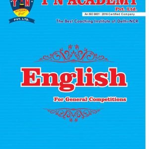 TN Academy English