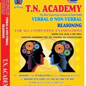 Verbal and Non Verbal Reasoning