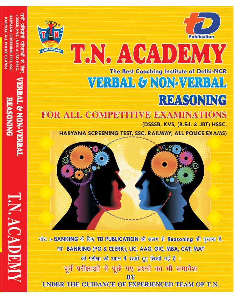 b11 Verbal and Non Verbal Reasoning