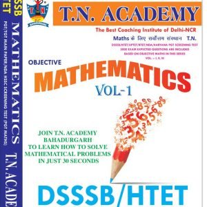 Mathematics Vol-1