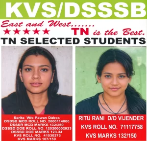 DSSSB SELECTED STUDENTS 1