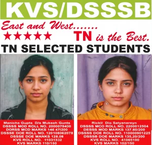 DSSSB SELECTED STUDENTS