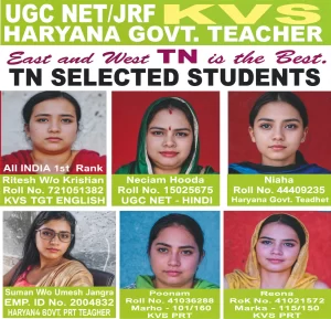 DSSSB SELECTED STUDENTS 4