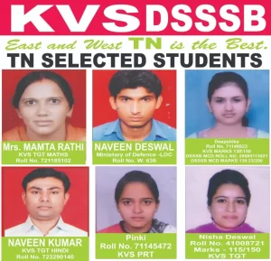 DSSSB SELECTED STUDENTS 5