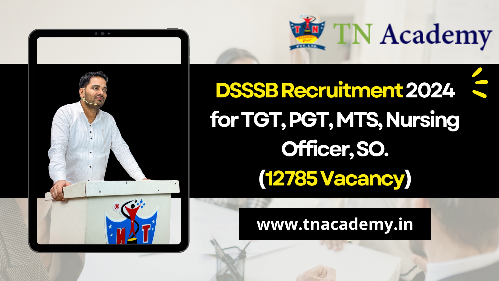 DSSSB Recruitment 2024