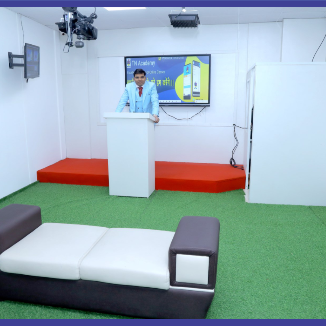 Online Class Room