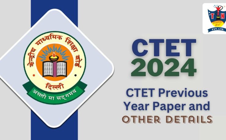 CTET Previous Paper