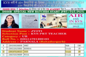 KVS_page-0003
