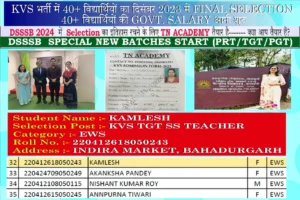 KVS_page-0004