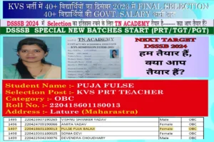KVS_page-0005