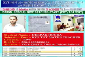 KVS_page-0006