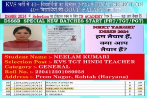 KVS_page-0008