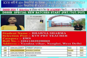 KVS_page-0011