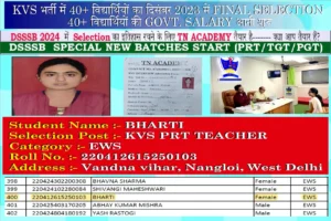 KVS_page-0012