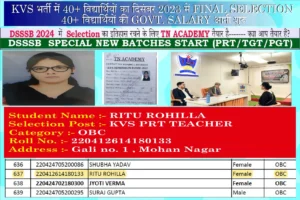 KVS_page-0013