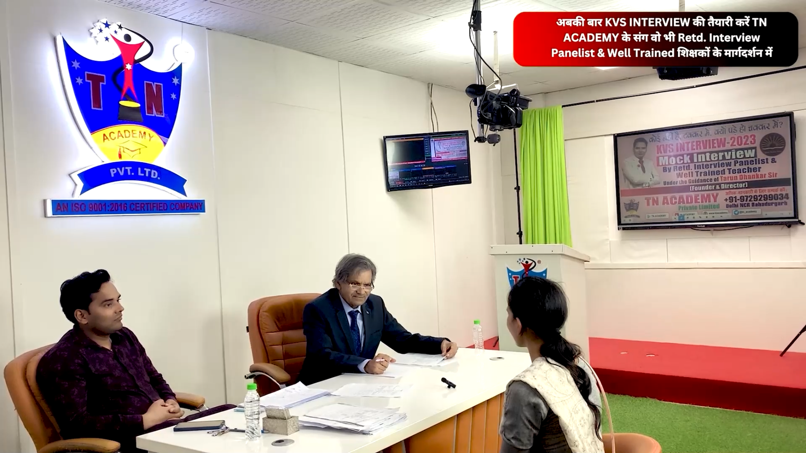 KVS TGT Interview Preparation