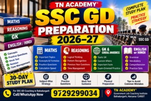 SSC GD preparation SSC GD preparation