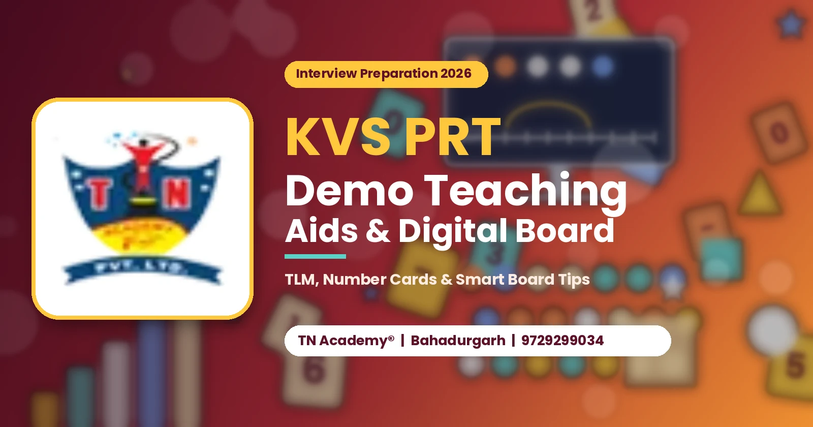 KVS PRT Demo Teaching 2026: Teaching Aids and Digital Board Ka Effective Use Kaise Karein?